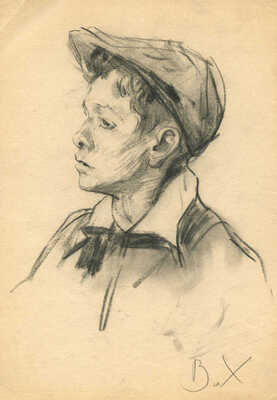 Холуев Владимир Фёдорович. Портрет мальчика